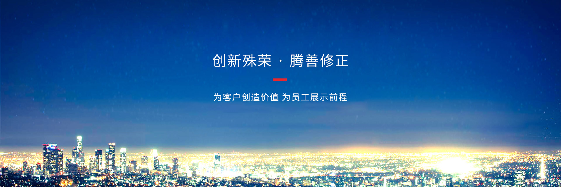 濟(jì)寧泰銘重工機(jī)械有限公司